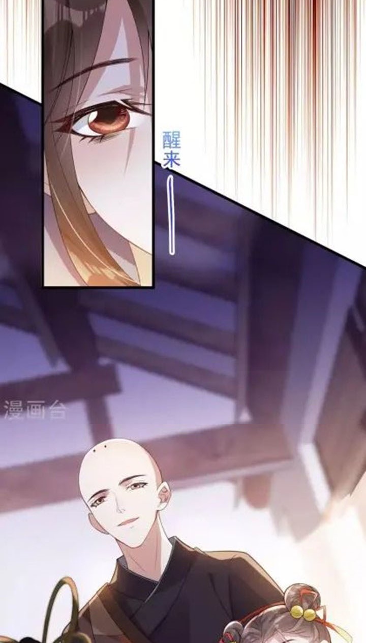 Return The Demon Goddess Chapter 28 Gambar 34