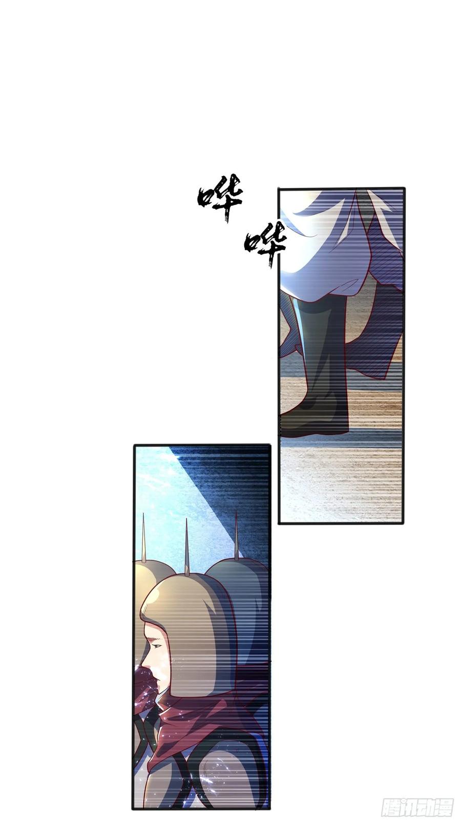 Martial Inverse Chapter 49 Gambar 36