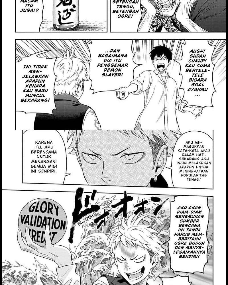 Witch Watch Chapter 09 Gambar 6