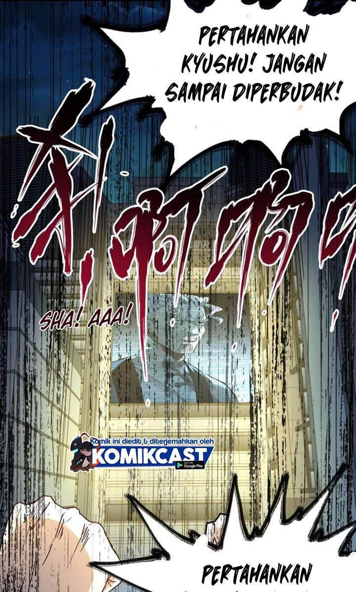 The Sacred Ruins Chapter 64 Gambar 78
