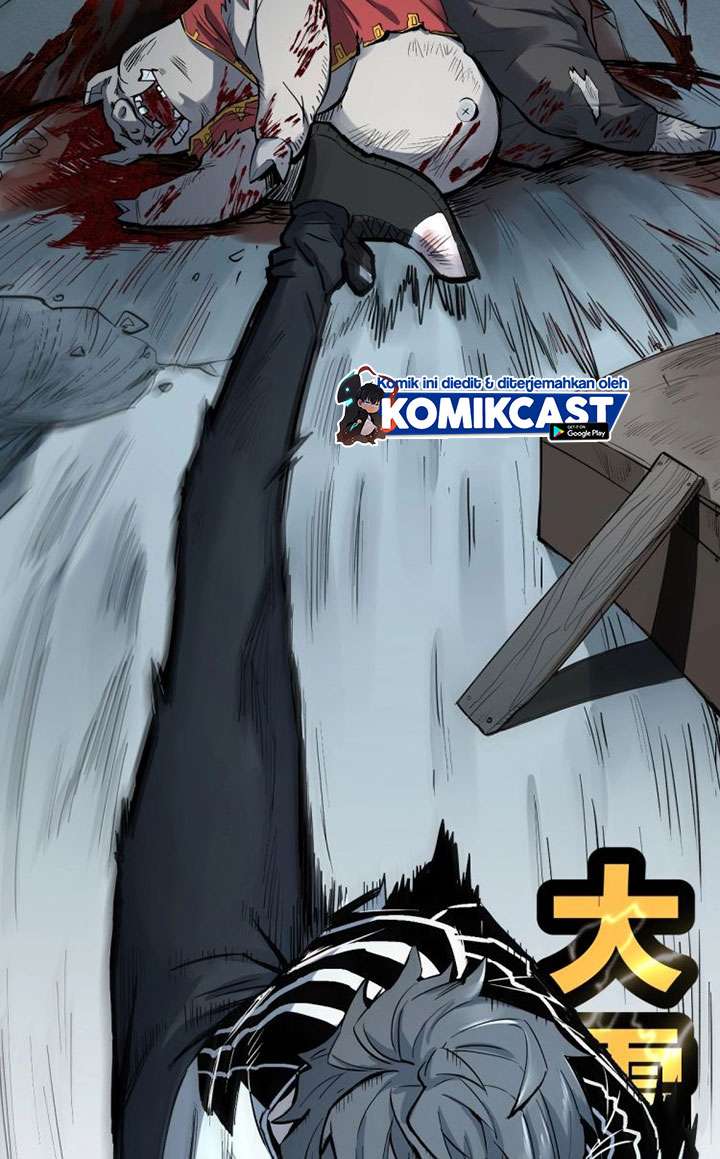 The Sacred Ruins Chapter 64 Gambar 85