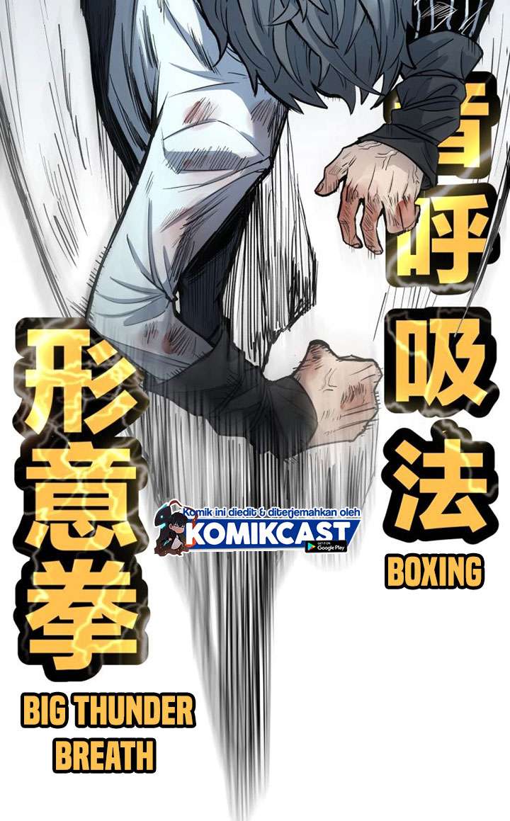 The Sacred Ruins Chapter 64 Gambar 86