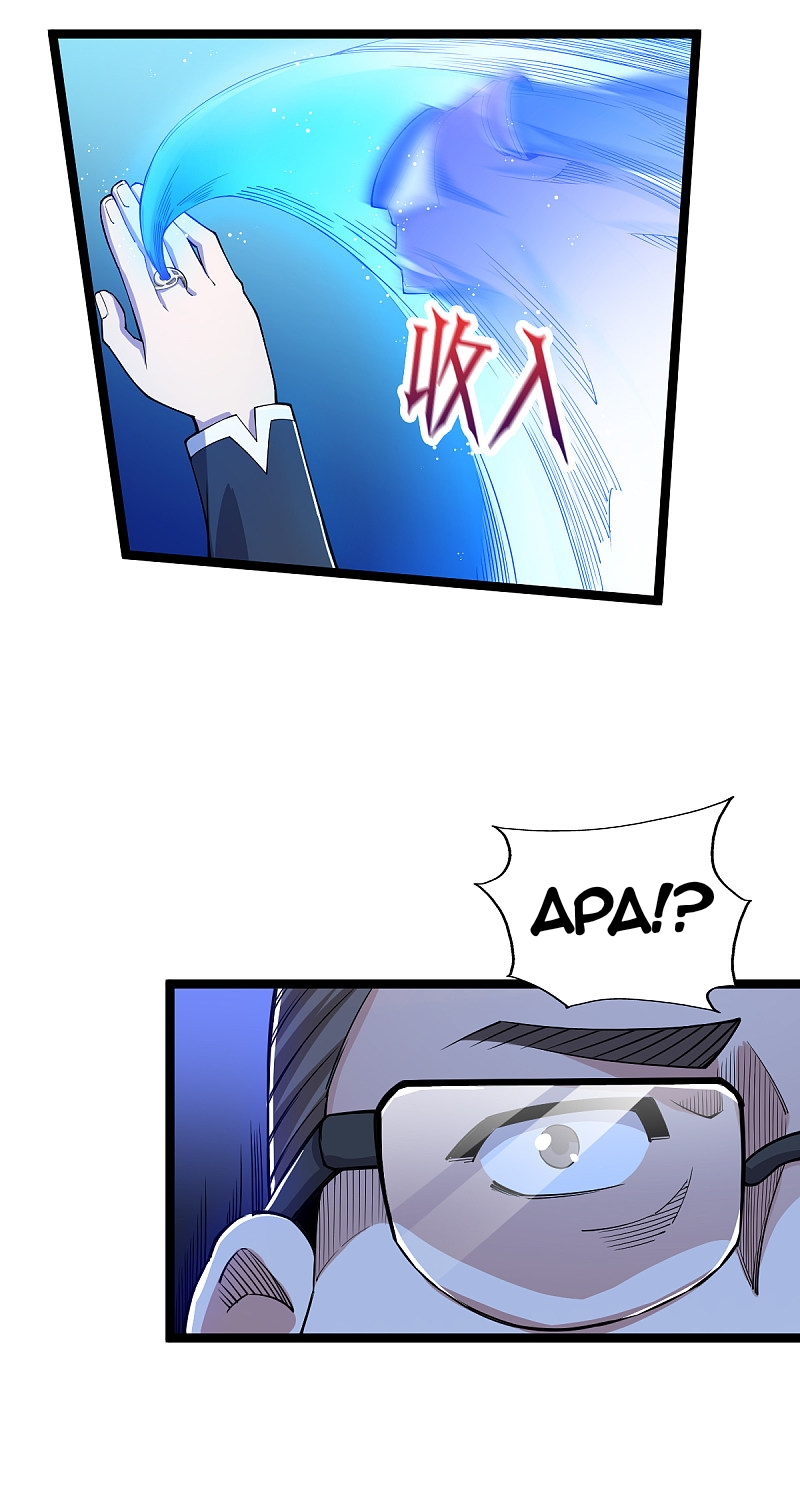 Rebirth of The Sword God Returns Chapter 26 Gambar 11