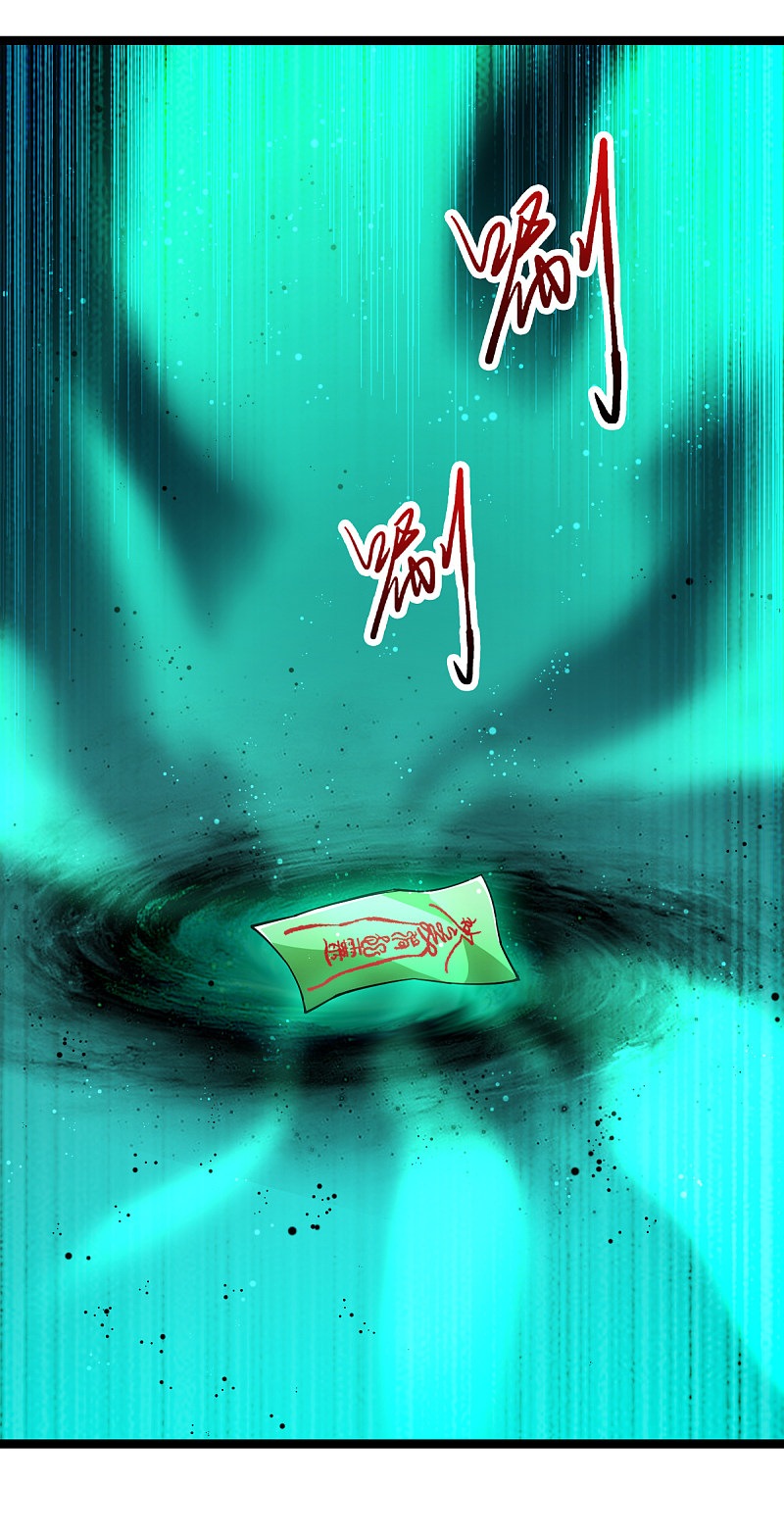 Rebirth of The Sword God Returns Chapter 26 Gambar 20
