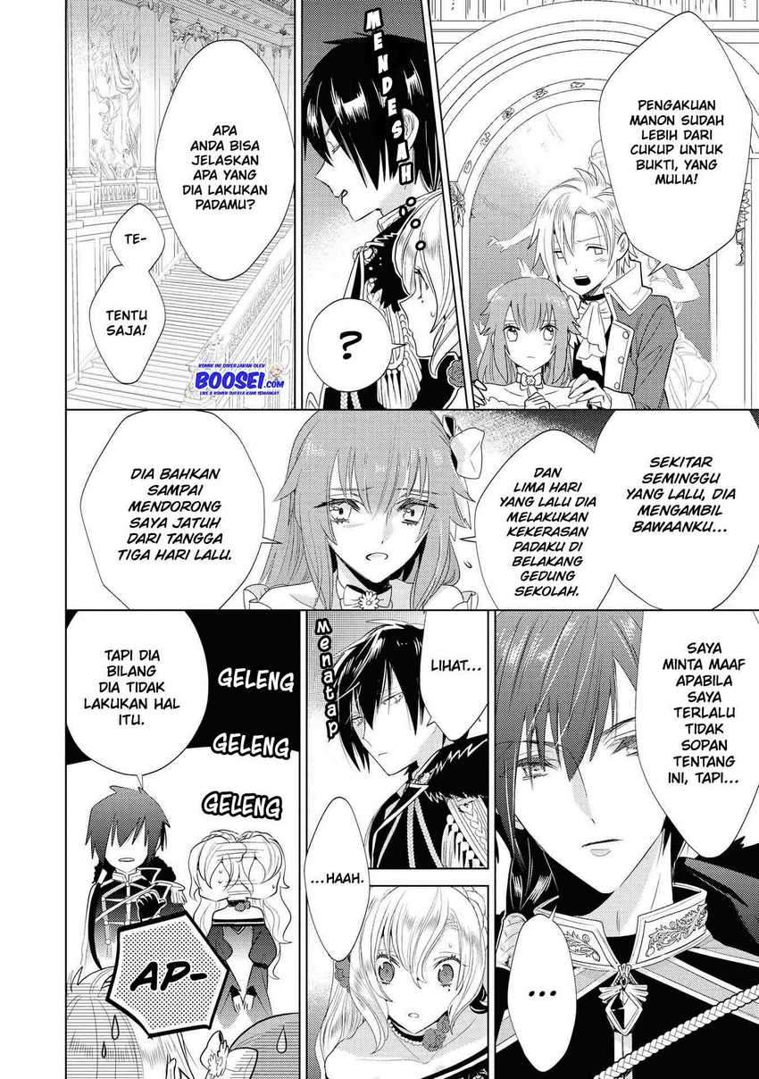 Though I May Be a Villainess, I’ll Show You I Can Obtain Happiness! Chapter 14 Gambar 14
