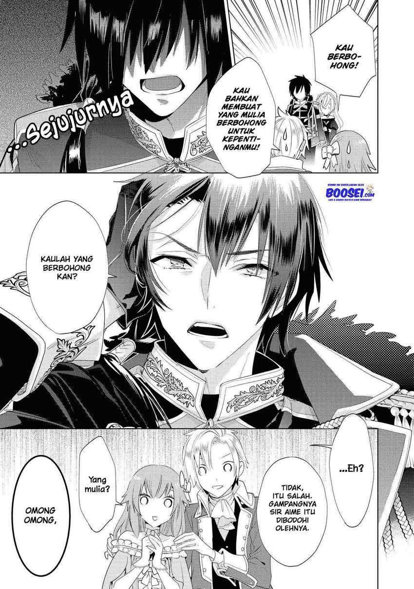 Though I May Be a Villainess, I’ll Show You I Can Obtain Happiness! Chapter 14 Gambar 15