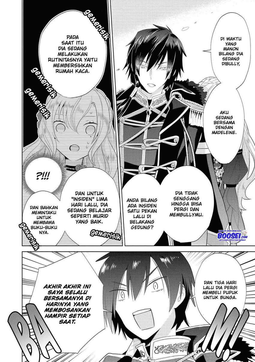 Though I May Be a Villainess, I’ll Show You I Can Obtain Happiness! Chapter 14 Gambar 16