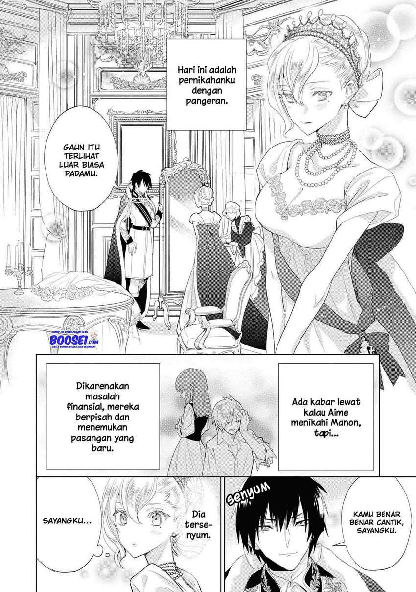 Though I May Be a Villainess, I’ll Show You I Can Obtain Happiness! Chapter 14 Gambar 23