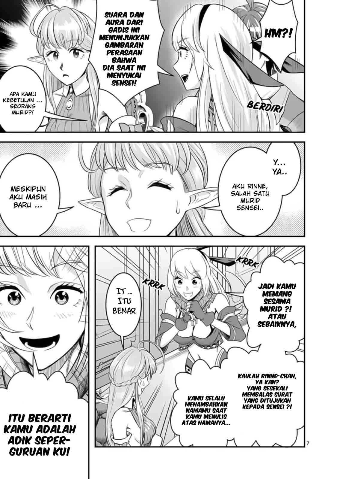 100-nin no Eiyuu o Sodateta Saikyou Yogensha wa Chapter 23 Gambar 10