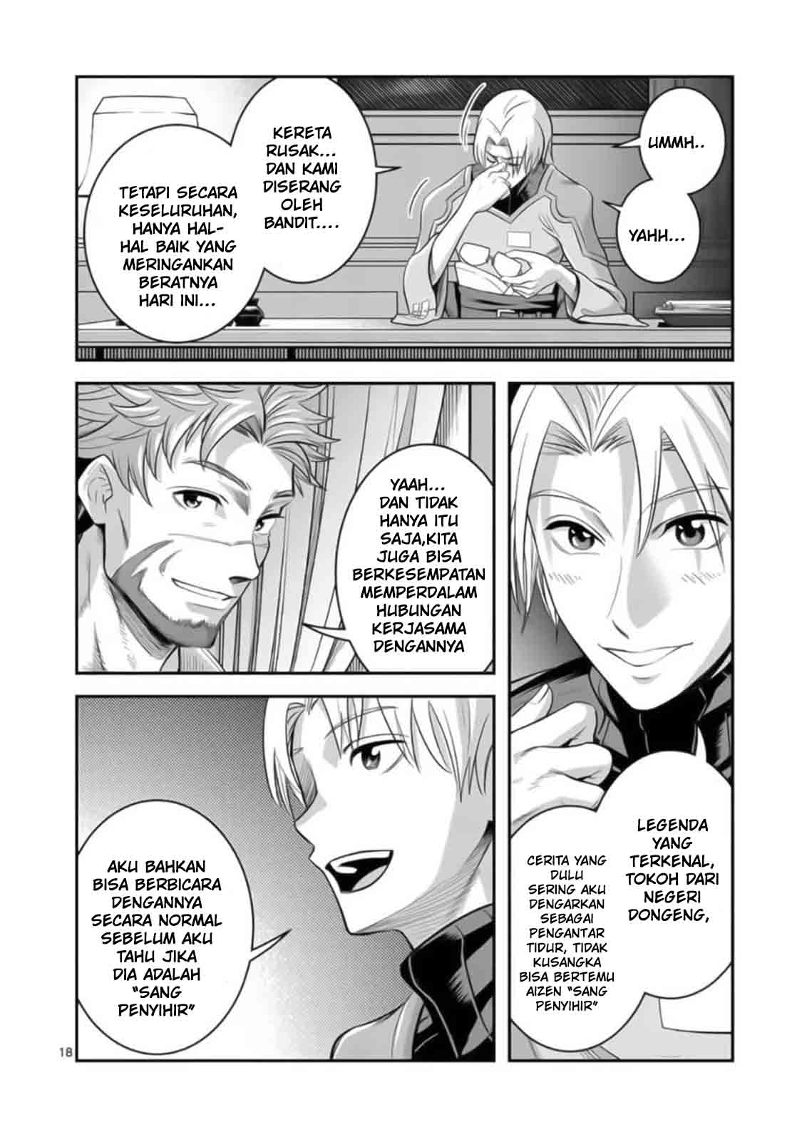 100-nin no Eiyuu o Sodateta Saikyou Yogensha wa Chapter 23 Gambar 21
