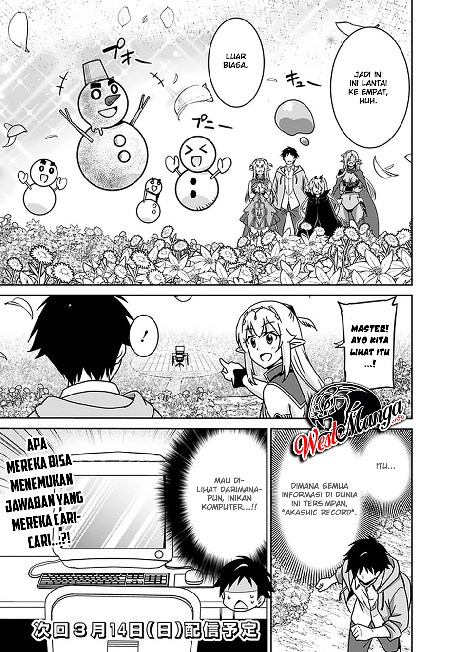 Saikyou no Shuzoku ga Ningen Datta Ken Chapter 58 Gambar 20