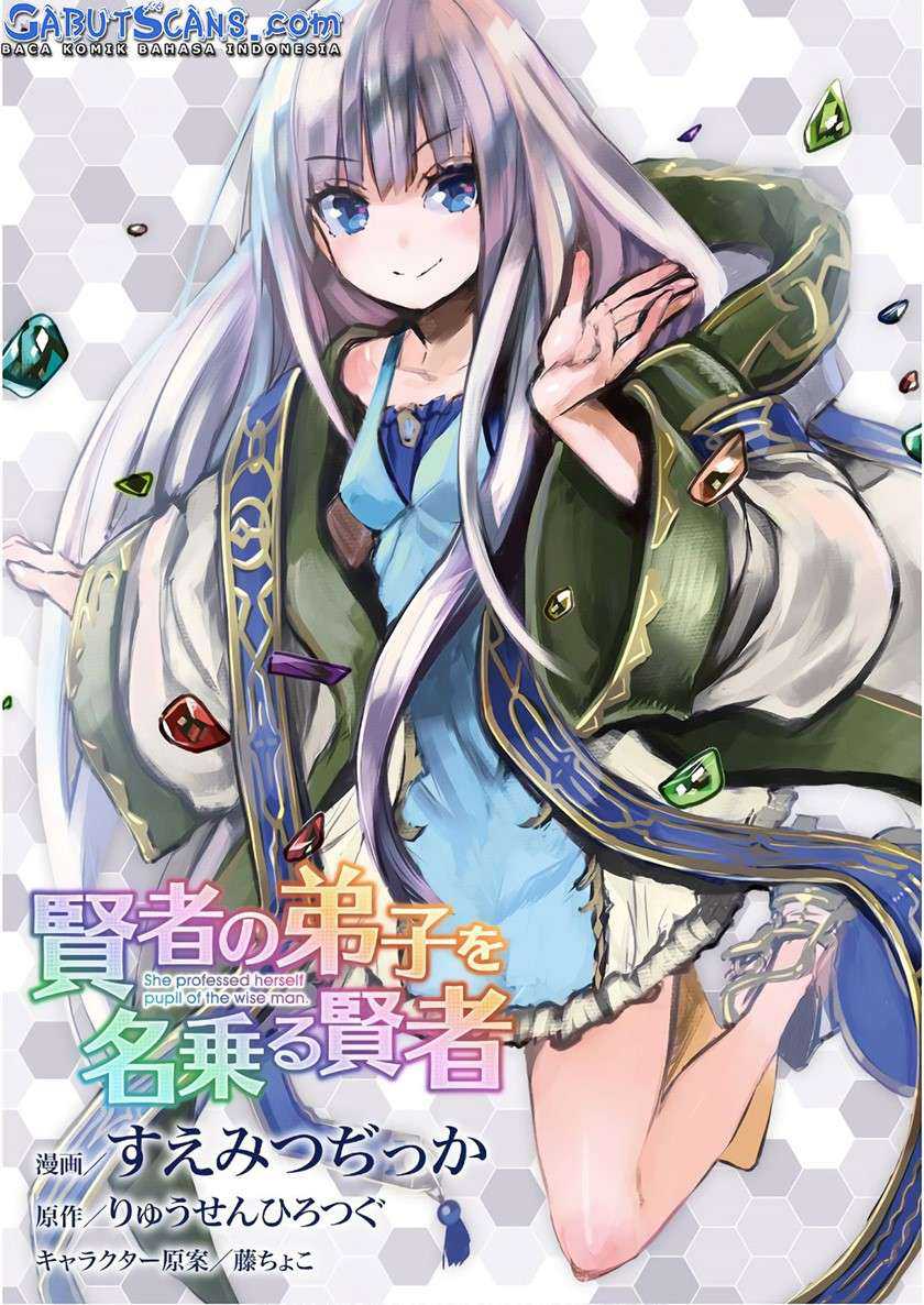 Baca Manga Kenja No Deshi Wo Nanoru Kenja Chapter 44.1 Gambar 2