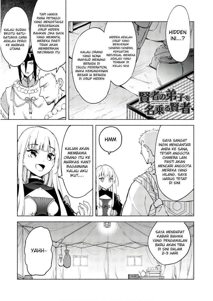 Kenja No Deshi Wo Nanoru Kenja Chapter 44.1 Gambar 3