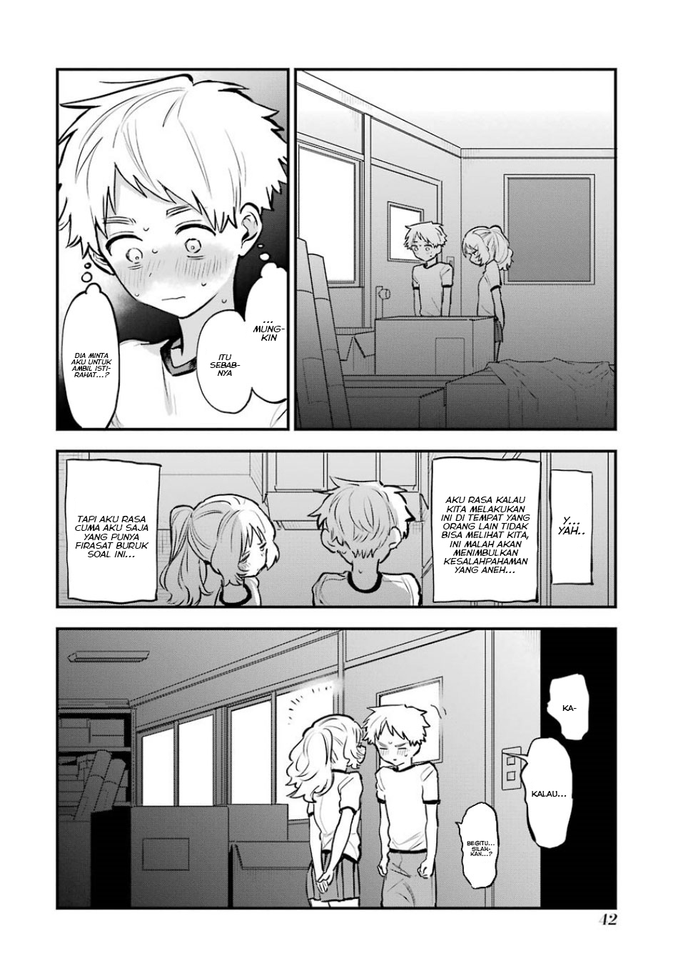 Sukinako ga Megane wo Wasureta Chapter 53 Gambar 14