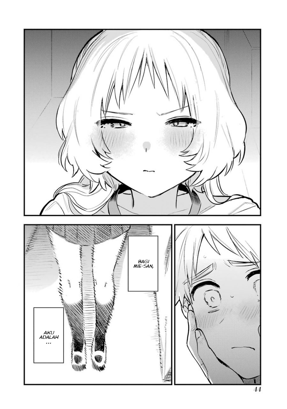 Sukinako ga Megane wo Wasureta Chapter 53 Gambar 16