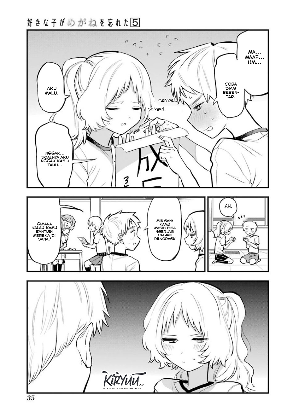 Sukinako ga Megane wo Wasureta Chapter 53 Gambar 7