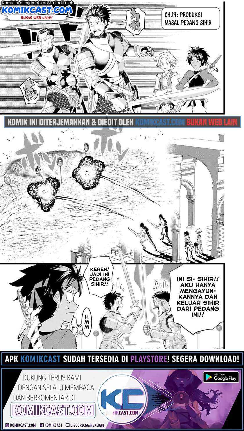 Baca Manga Tensei Shitara dai Nana Ouji dattanode, Kimamani Majutsu o Kiwamemasu Chapter 19 Gambar 2