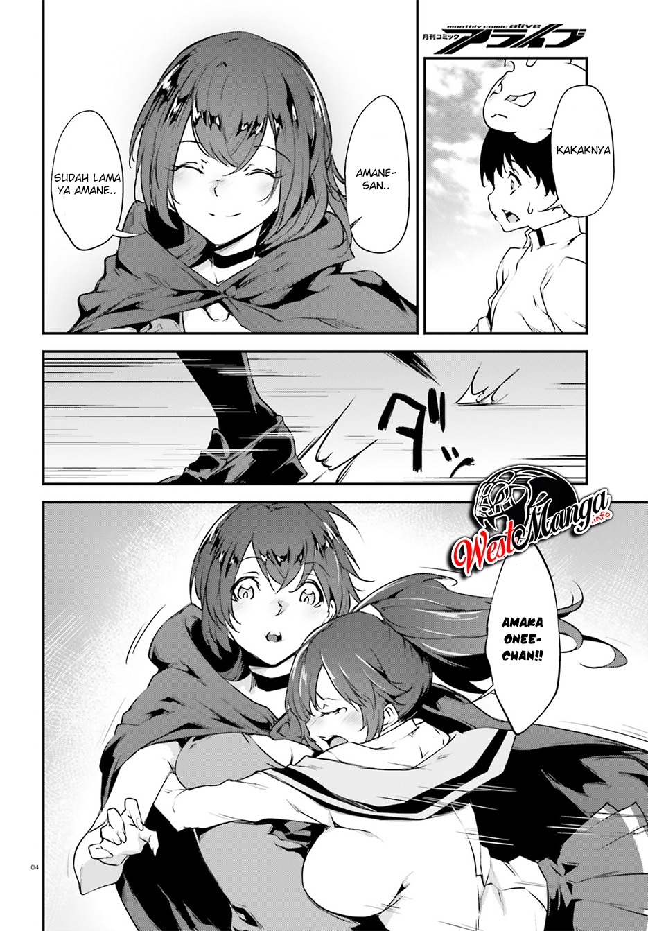 Kuro Homura no Sen Otome Chapter 18 Gambar 6