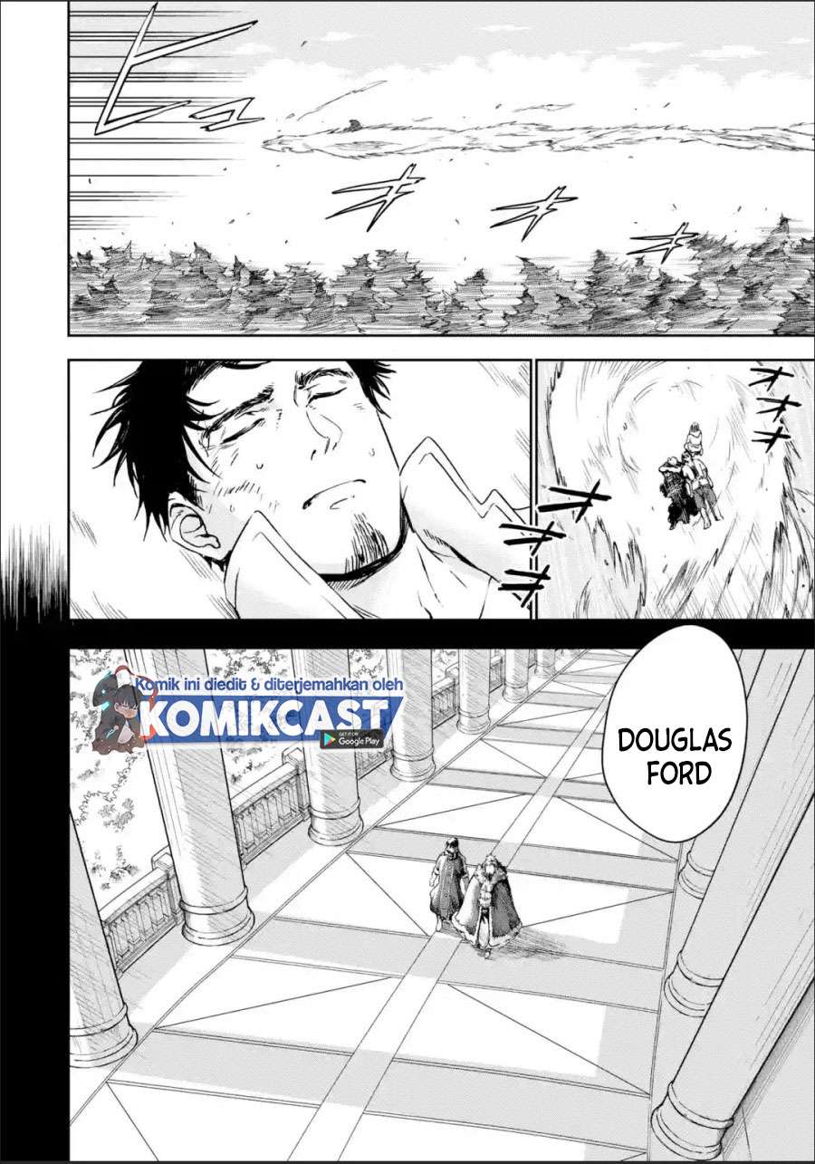Boukensha License o Hakudatsu Sareta Ossan Dakedo, Manamusume ga Dekita no de Nonbiri Jinsei Chapter 27.1 Gambar 3