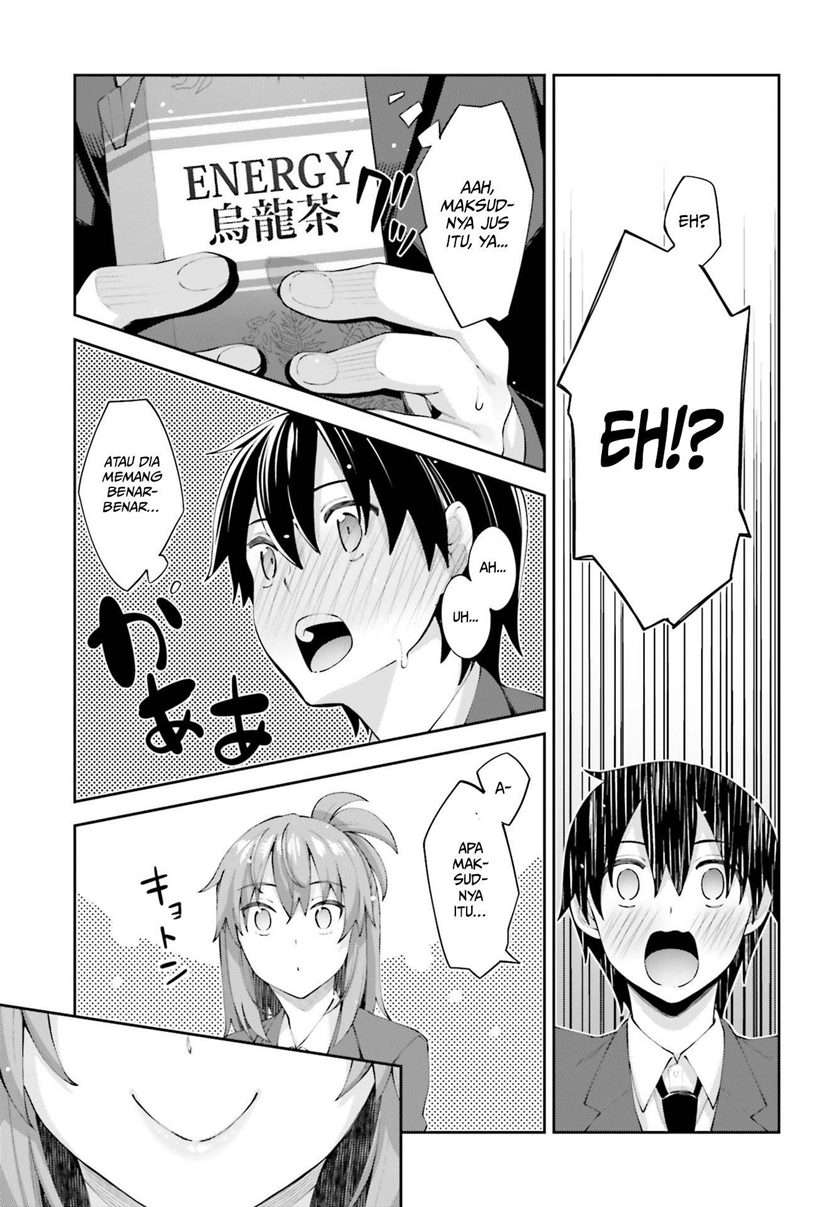 Sakurai-san Wants To Be Noticed Chapter 16 Gambar 20