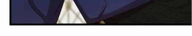 CEO’s Sudden Proposal Chapter 222 Gambar 9