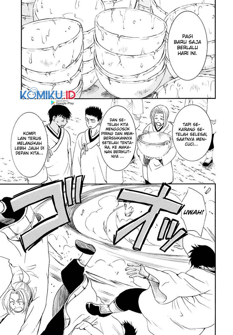 Akatsuki no Yona Chapter 184 Gambar 11