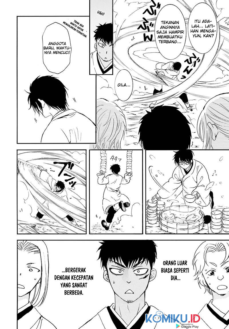 Akatsuki no Yona Chapter 184 Gambar 12