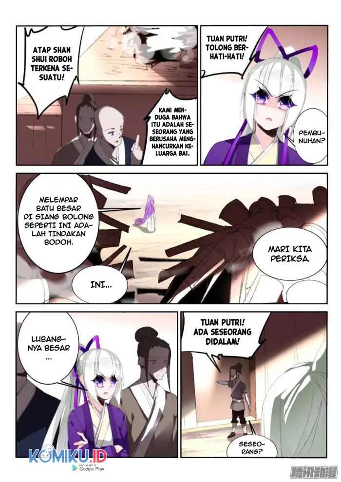 Demon Spirit Seed Manual Chapter 185 Gambar 10