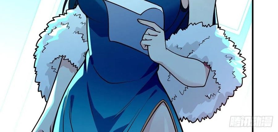 My Son in Law Chapter 69 Gambar 7