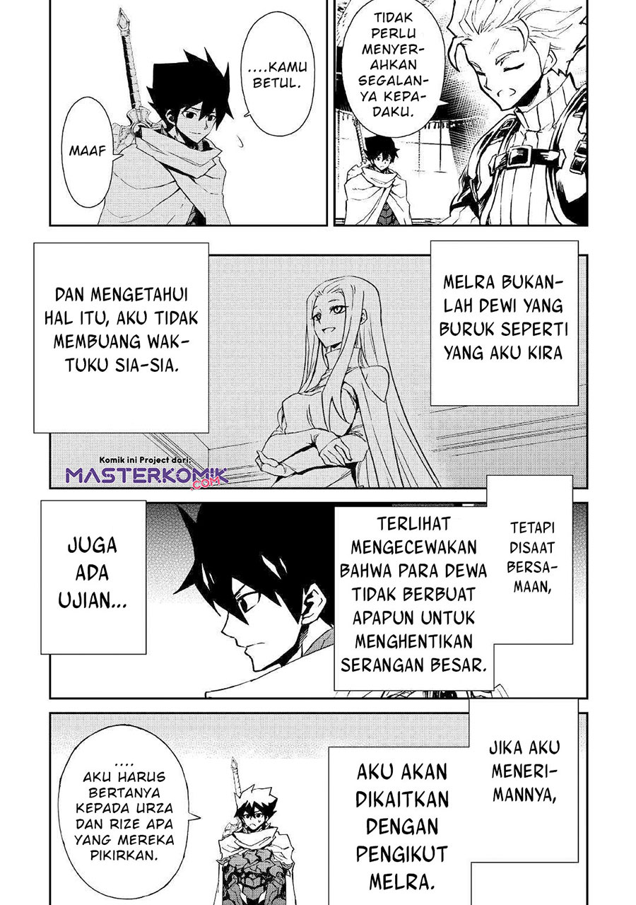 Tsuyokute New Saga Chapter 71 Gambar 12