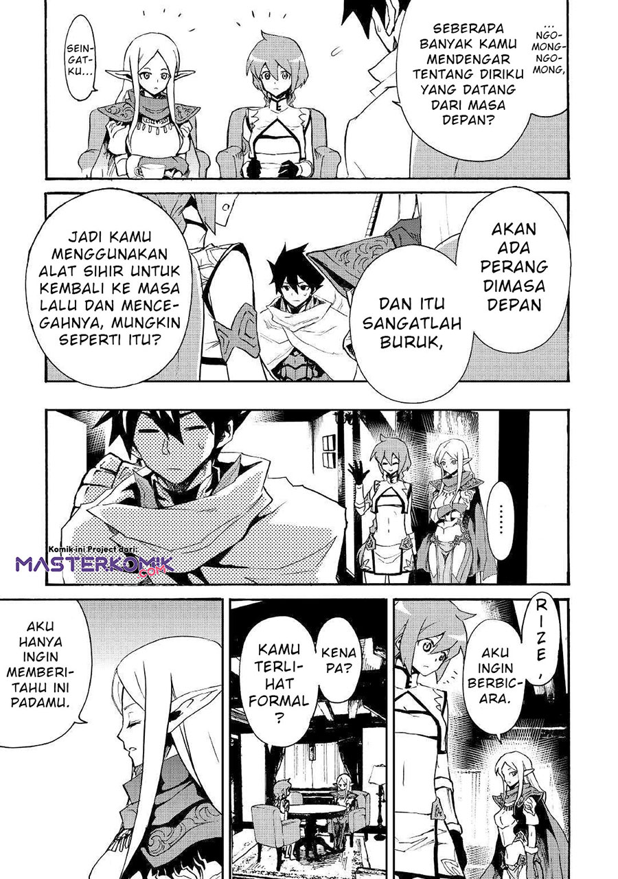 Tsuyokute New Saga Chapter 71 Gambar 14
