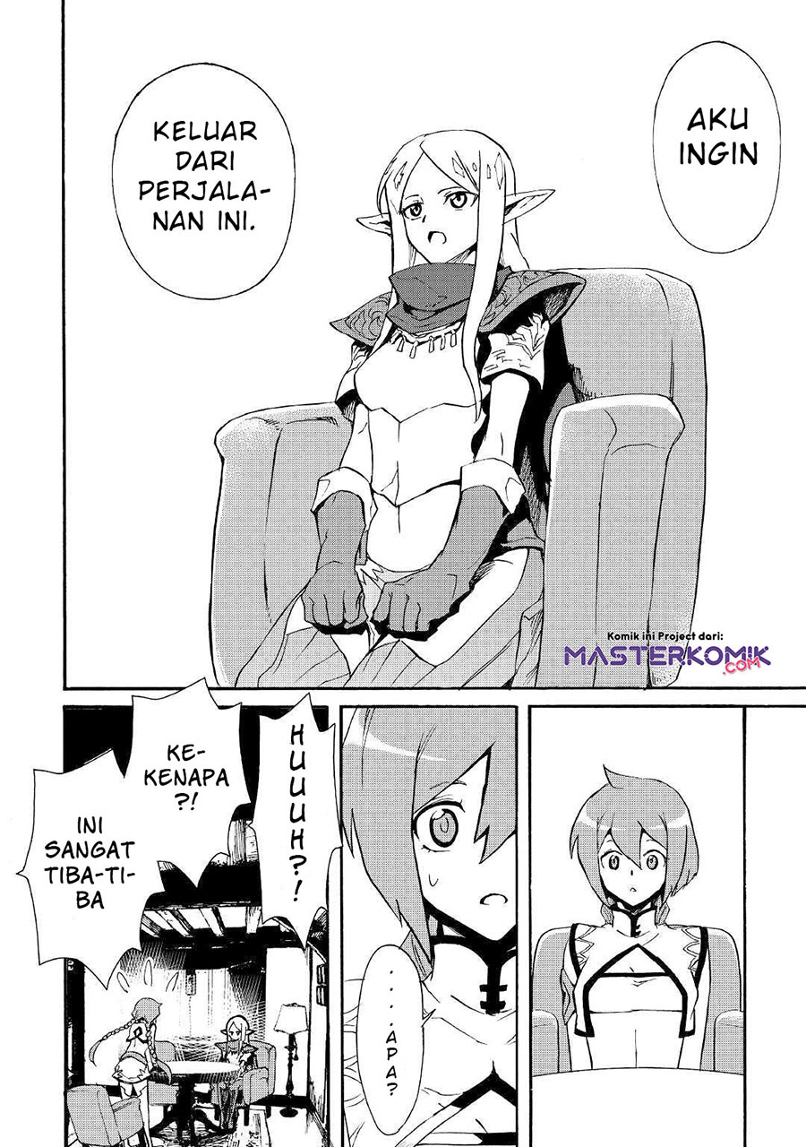 Tsuyokute New Saga Chapter 71 Gambar 15