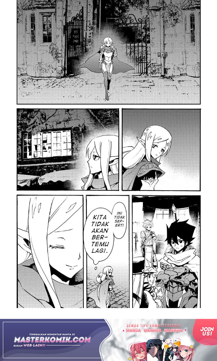 Tsuyokute New Saga Chapter 71 Gambar 19
