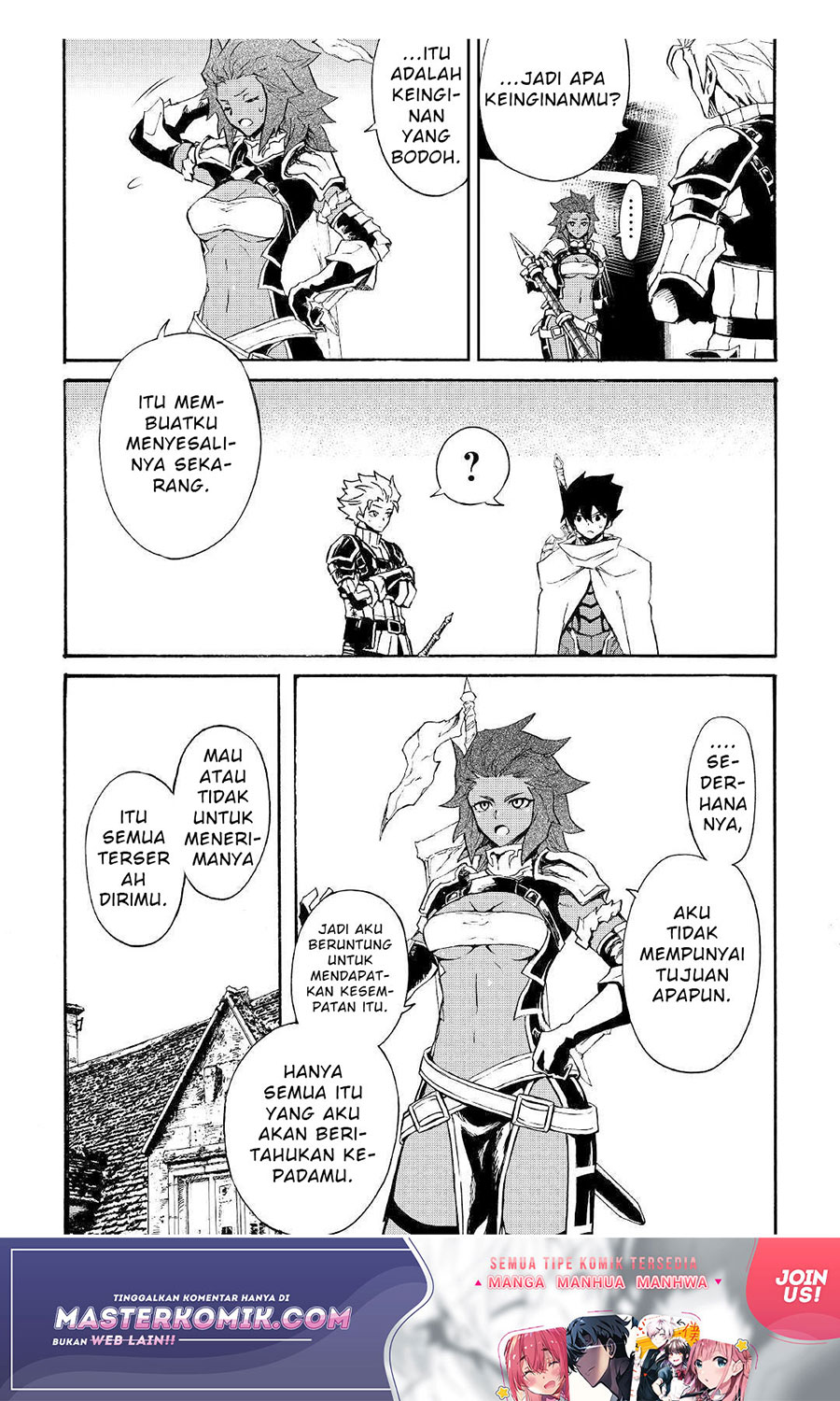 Tsuyokute New Saga Chapter 71 Gambar 5