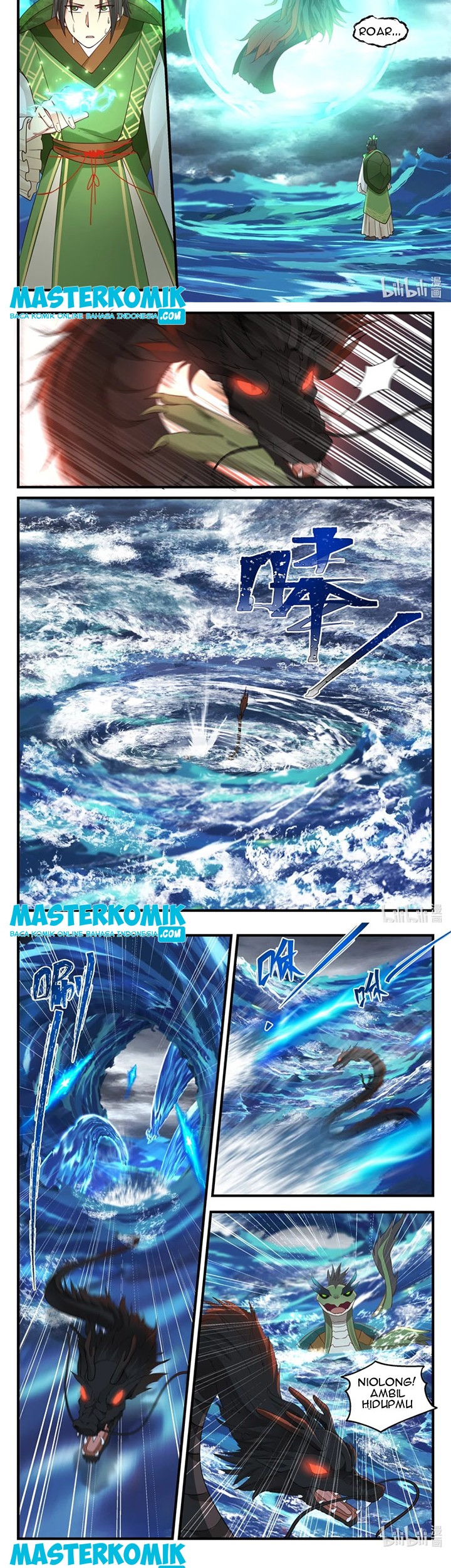 Dragon Throne Chapter 47 Gambar 6
