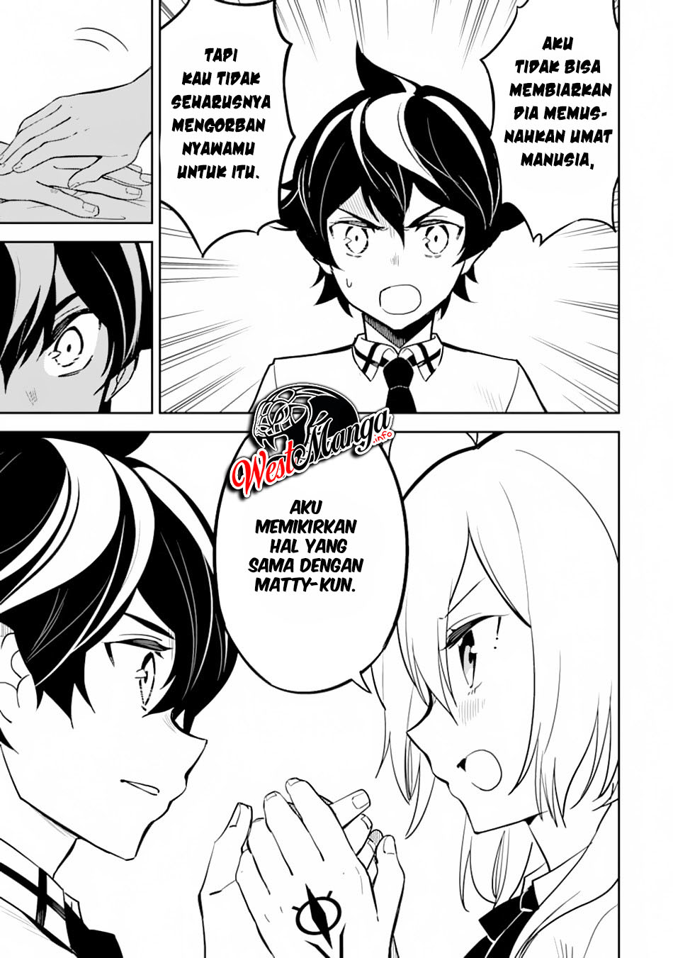 Shikkaku mon no Saikyou Kenja Chapter 43.1 Gambar 29
