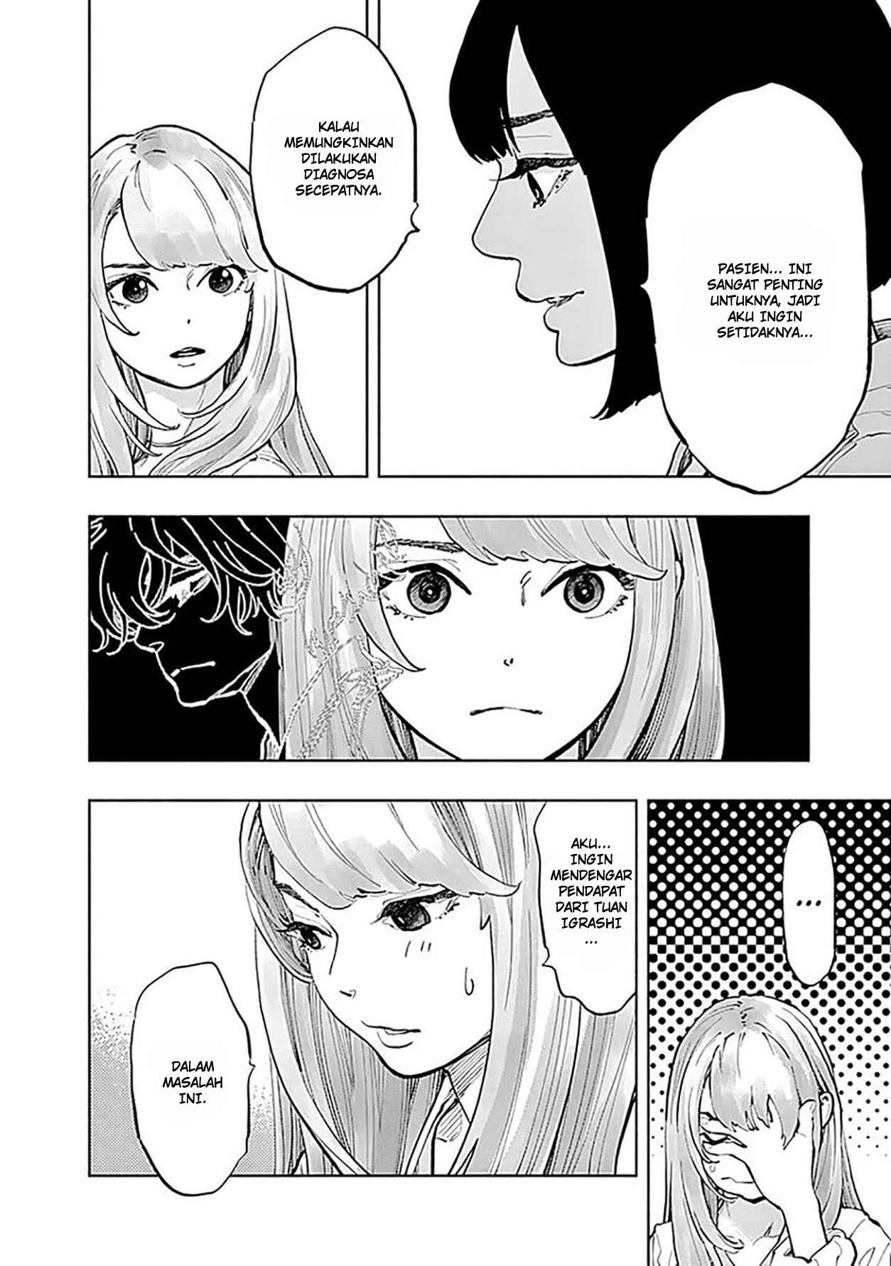 Radiation House Chapter 27 Gambar 10