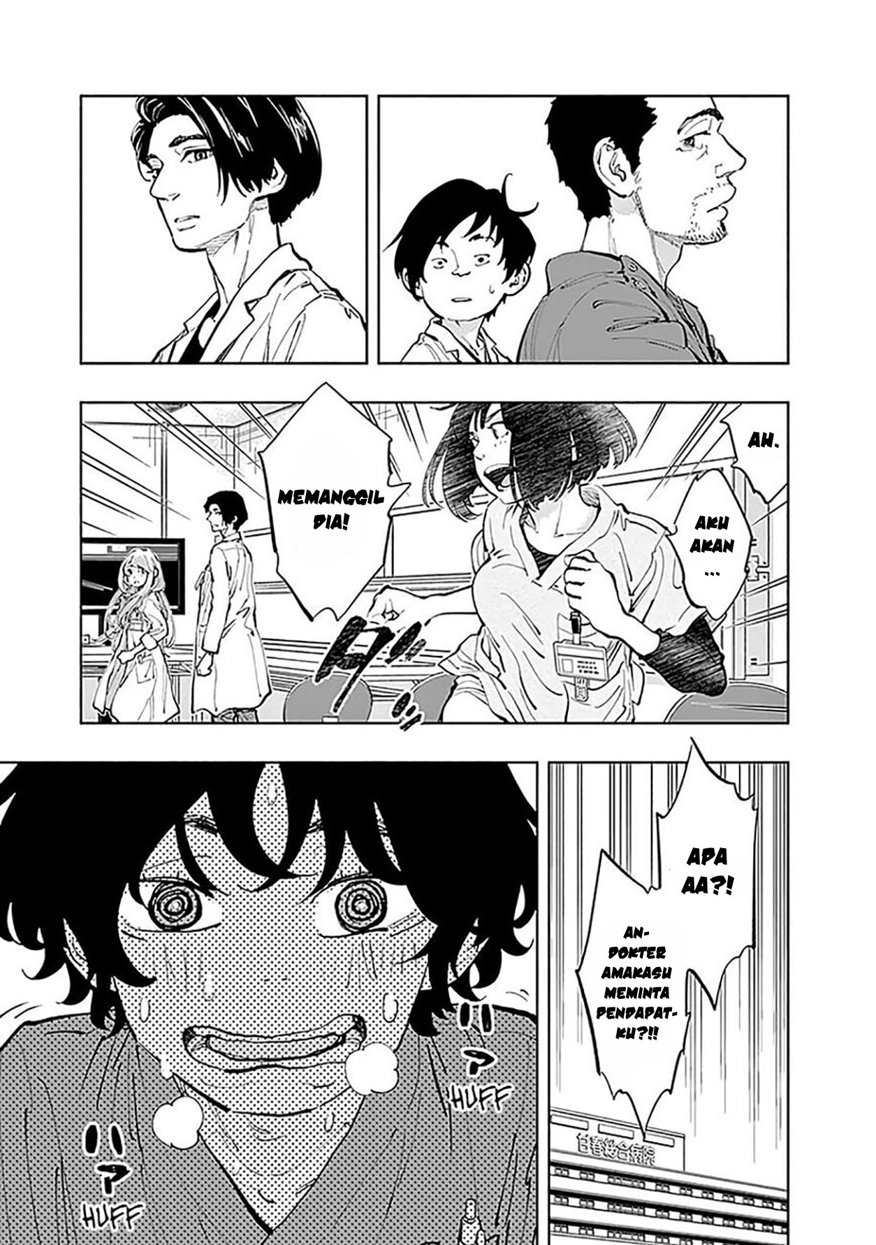 Radiation House Chapter 27 Gambar 11