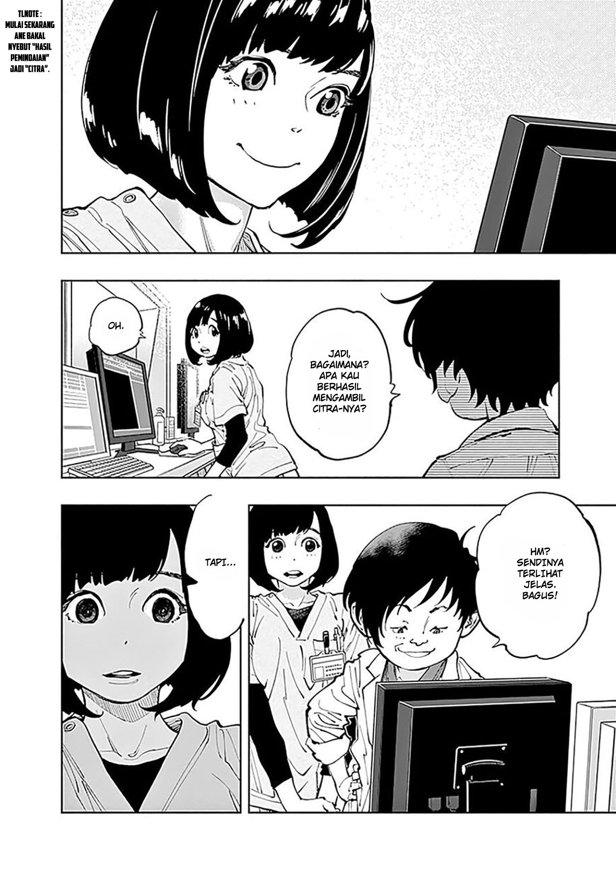 Radiation House Chapter 27 Gambar 4