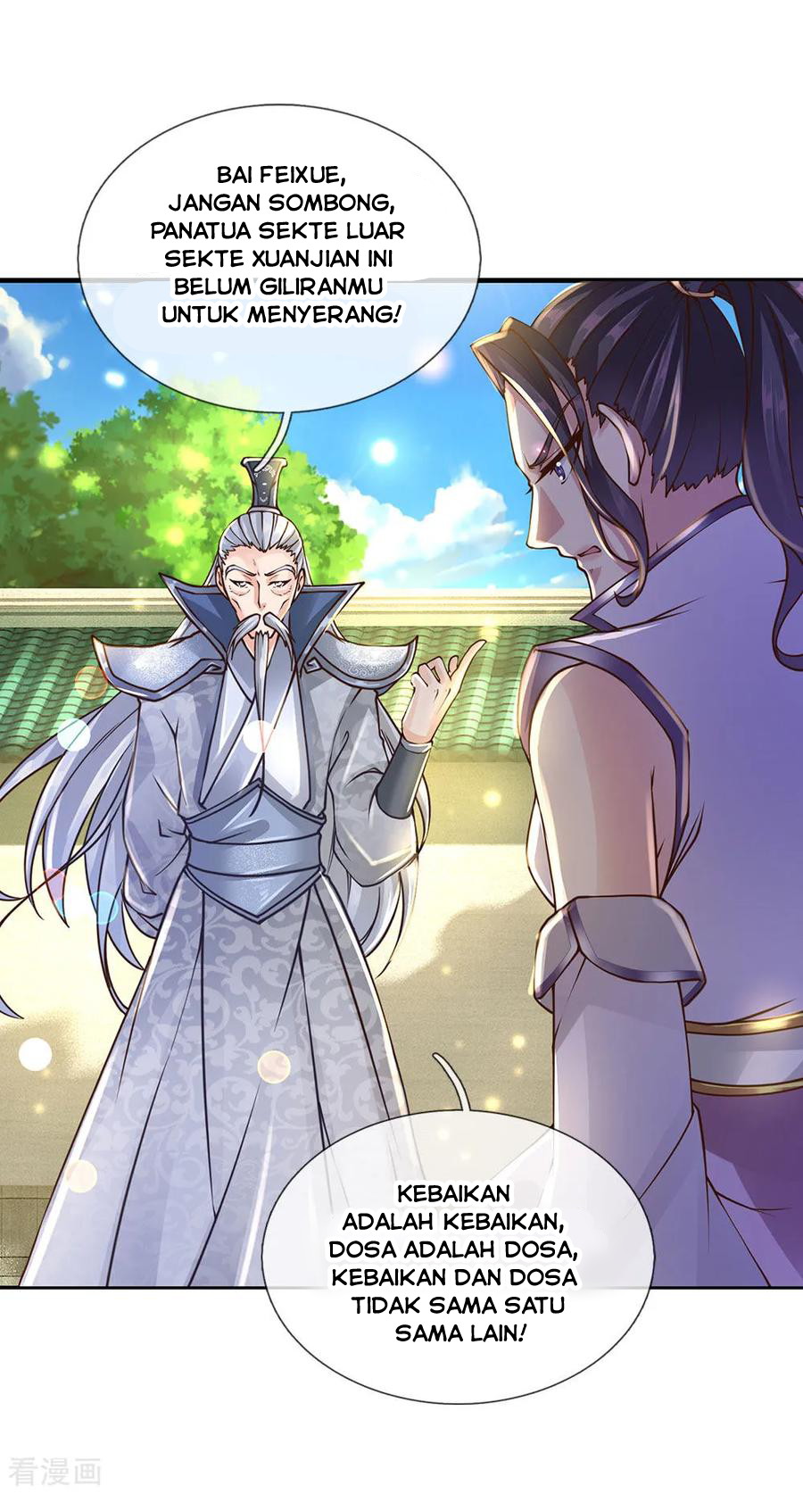 Jiandao Lingtian Chapter 86 Gambar 11
