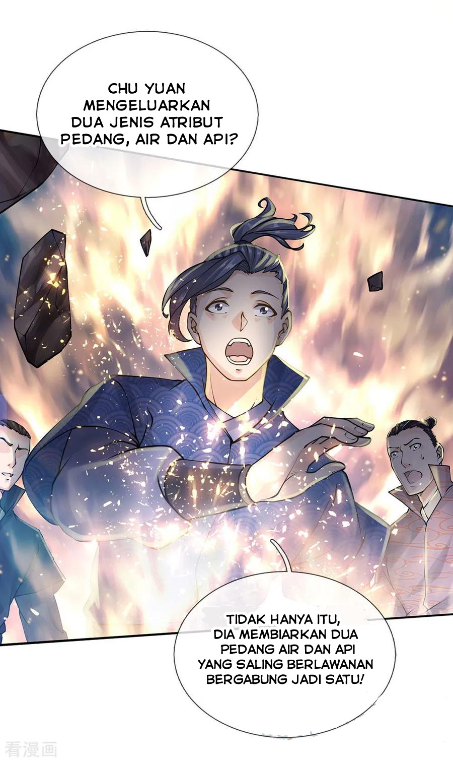 Jiandao Lingtian Chapter 85 Gambar 11