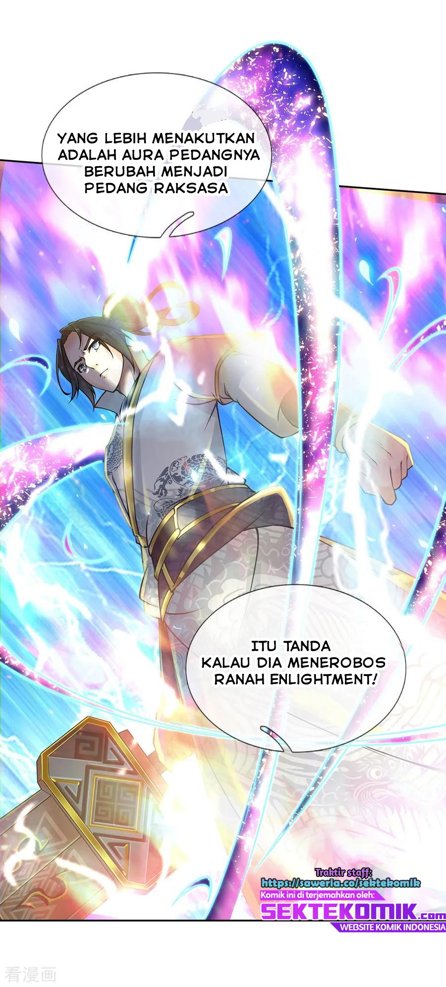 Jiandao Lingtian Chapter 85 Gambar 12