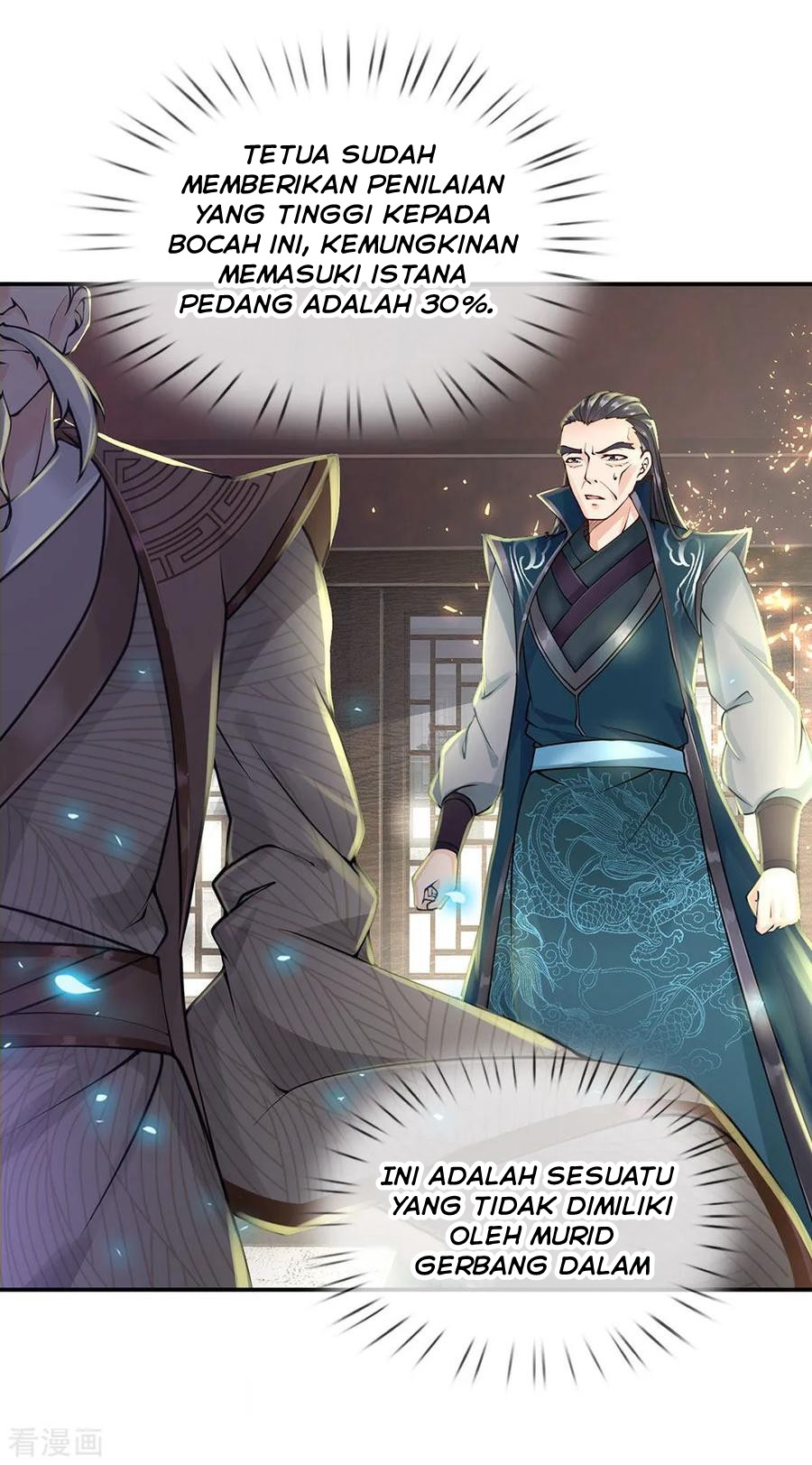 Jiandao Lingtian Chapter 85 Gambar 18