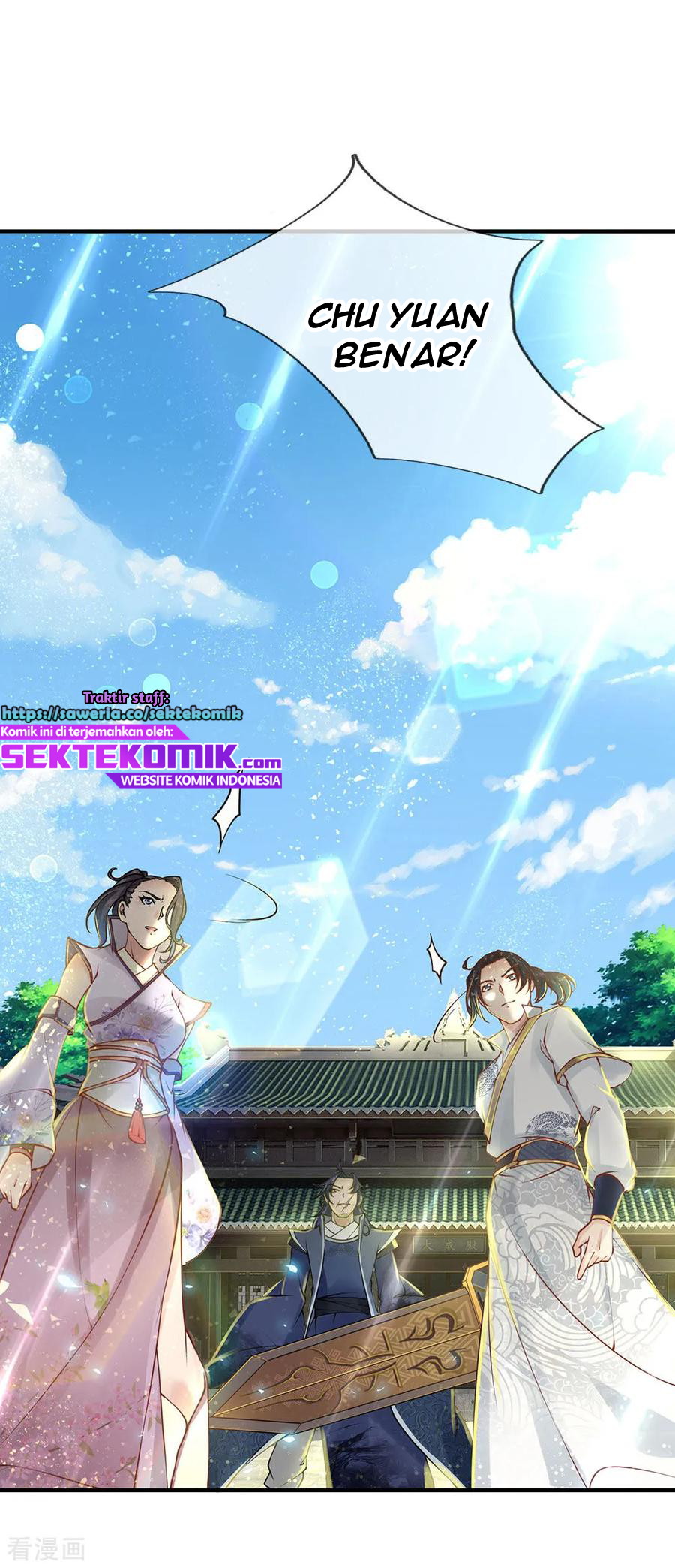 Jiandao Lingtian Chapter 85 Gambar 25