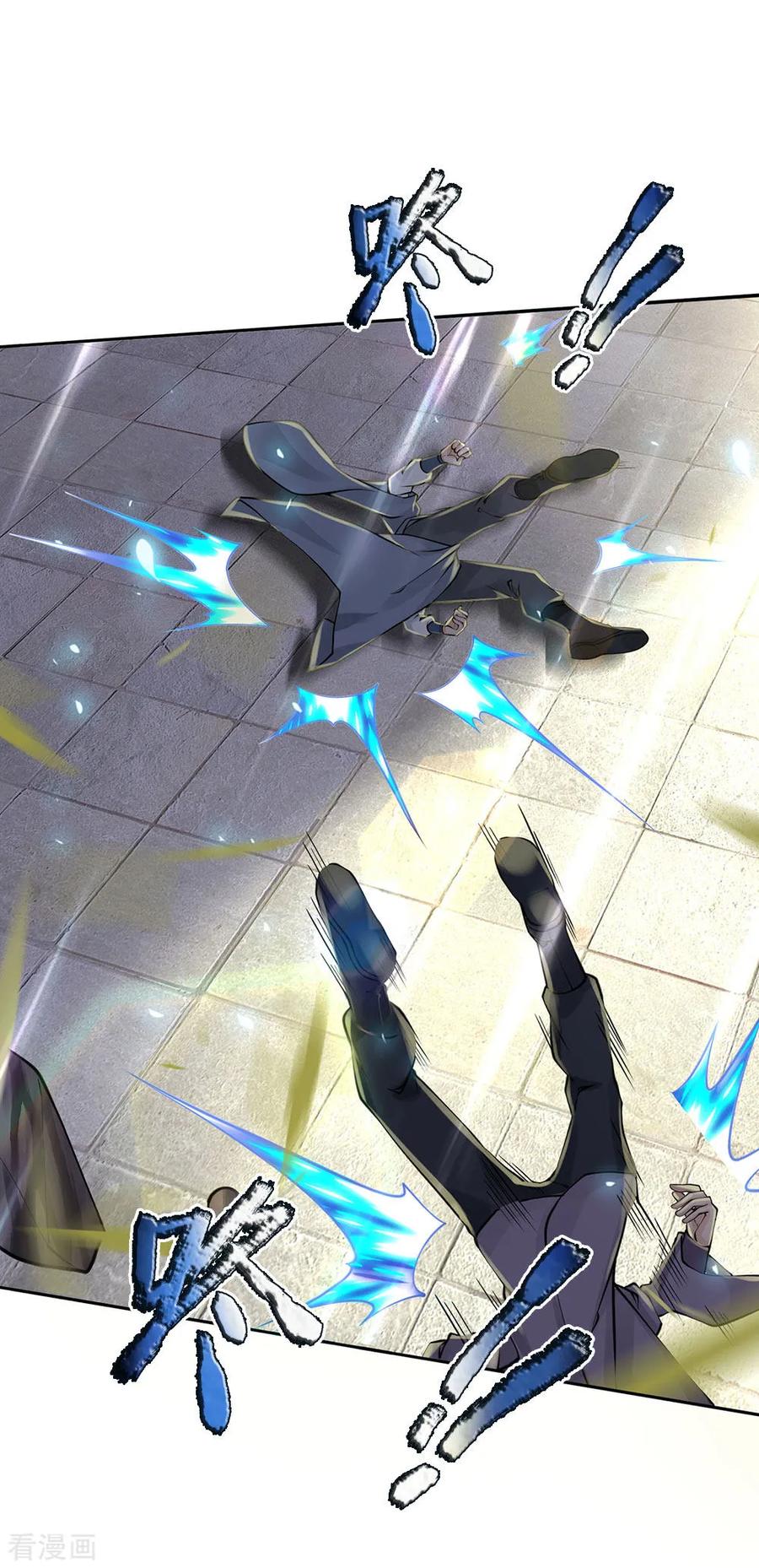 Jiandao Lingtian Chapter 85 Gambar 10