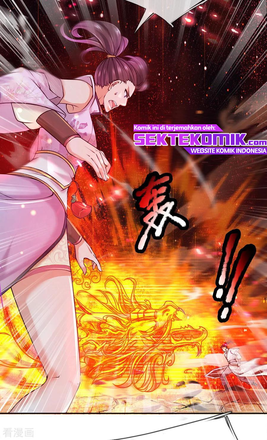 Jiandao Lingtian Chapter 84 Gambar 24