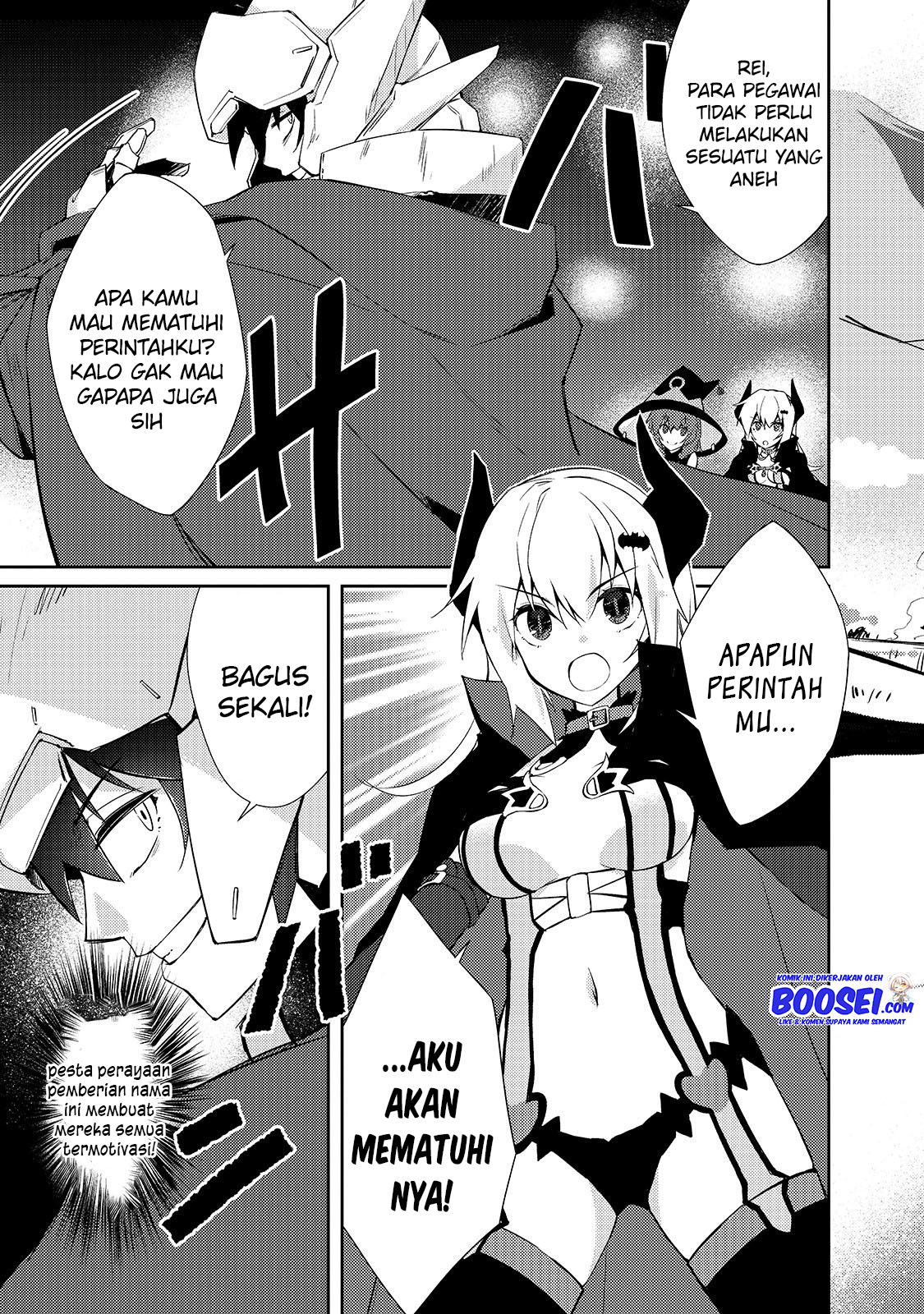 Zettai ni Hatarakitakunai Dungeon Master ga Damin wo Musaboru made Chapter 25 Gambar 12