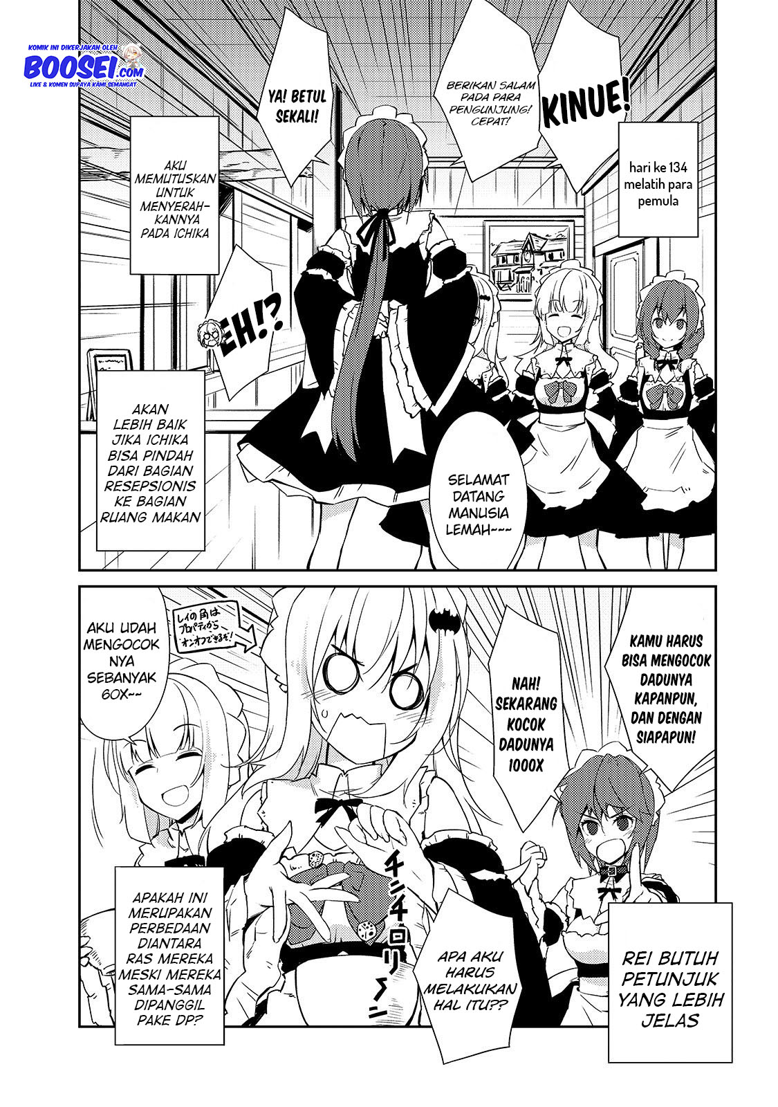 Zettai ni Hatarakitakunai Dungeon Master ga Damin wo Musaboru made Chapter 25 Gambar 13