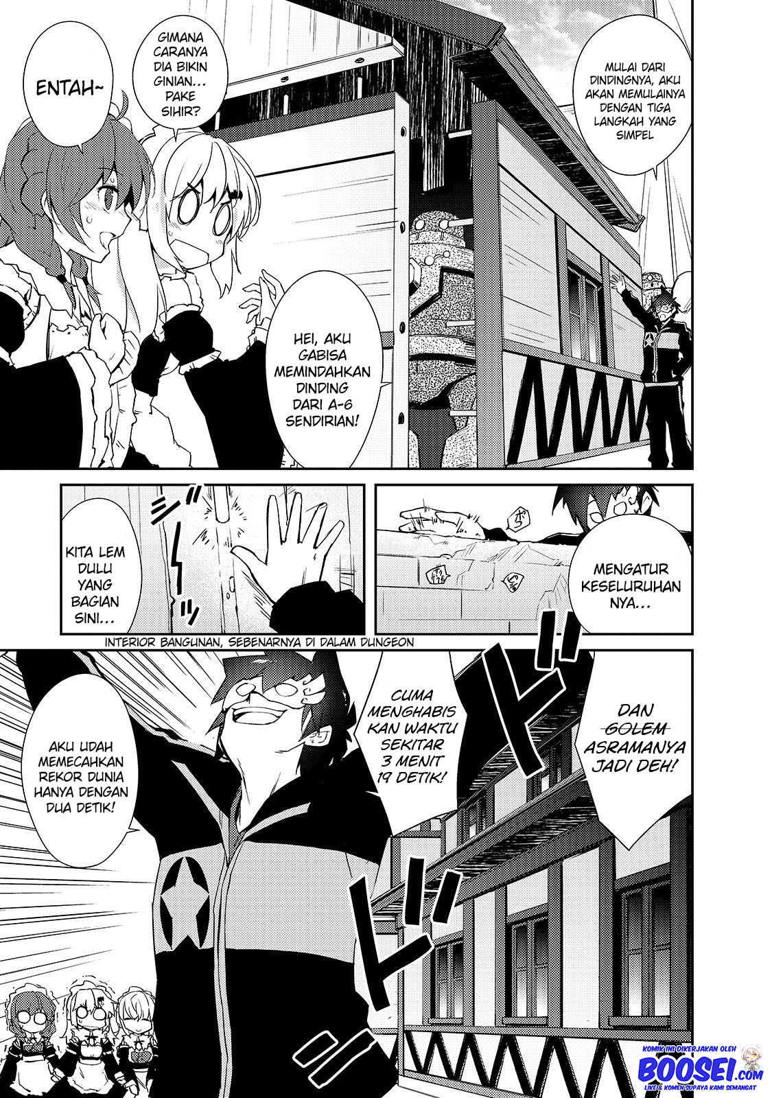 Zettai ni Hatarakitakunai Dungeon Master ga Damin wo Musaboru made Chapter 25 Gambar 16