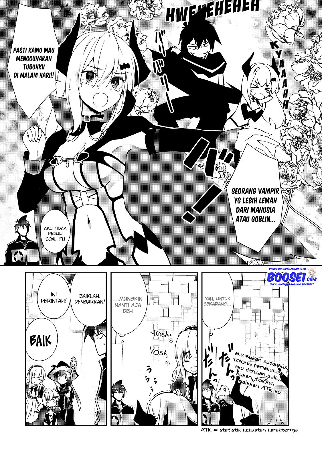 Zettai ni Hatarakitakunai Dungeon Master ga Damin wo Musaboru made Chapter 25 Gambar 6